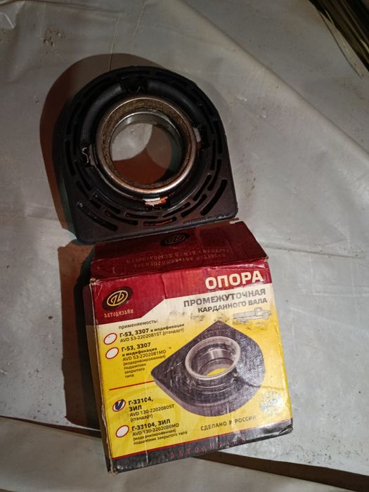 Зил бычок  5301 к