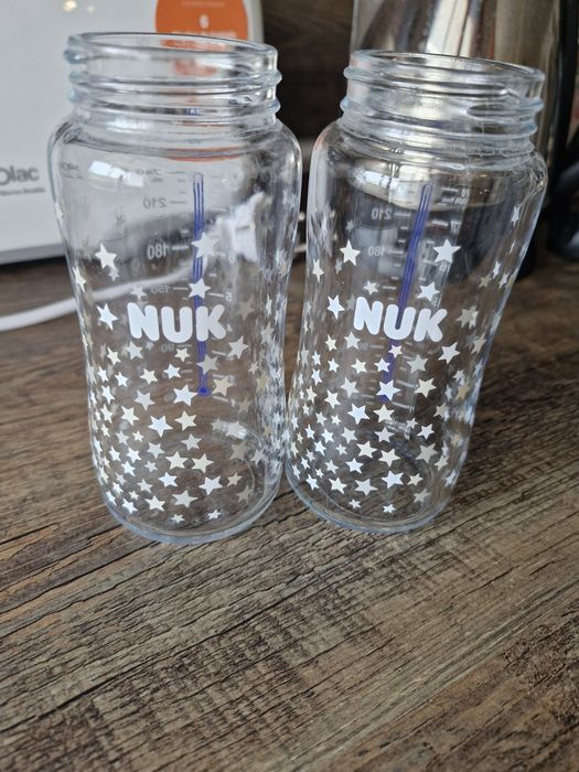 Стерилизатор Nuk Vario Express