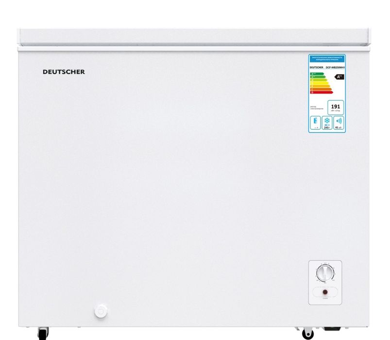 Морозильник сатамын.