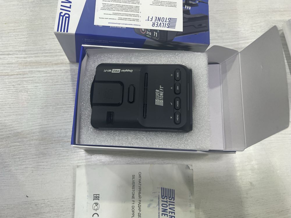SILVERSTONE F1  Doppler pro