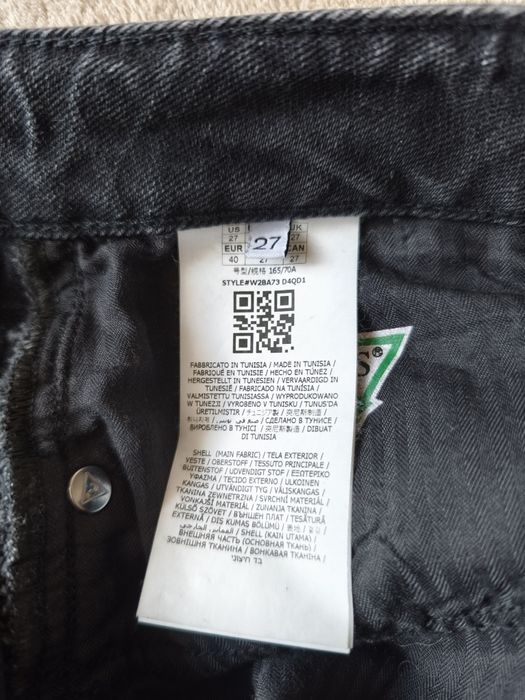 Оригинални дънки Guess