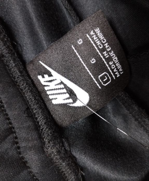 Vand Nike Tech Black/Dark Gray