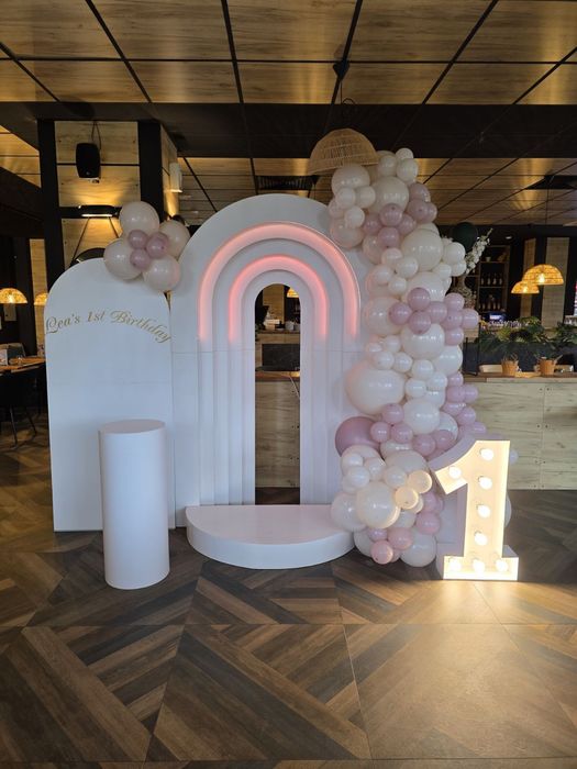 Украса бал кръщене погача рожден ден юбилей сватба