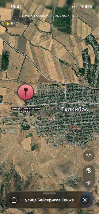 участок 20 соток