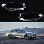 bmw 5 G30 G31 капаци фарове Г30 Г31 стъкла бмв фар капак крушка xenon