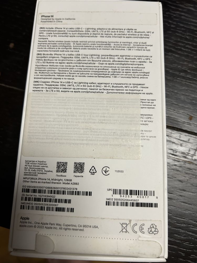 Iphone 14 midnight 128GB