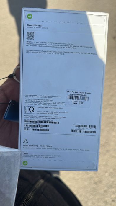 Iphone 17 pro max 512 EAC с гарантийым талоном