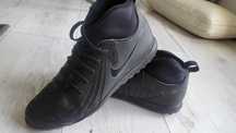 Стоножки Nike PhantomLuna