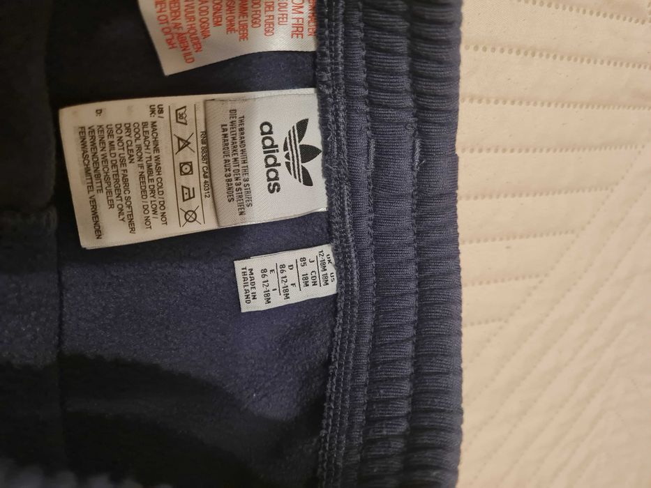 Екип за бебе Adidas