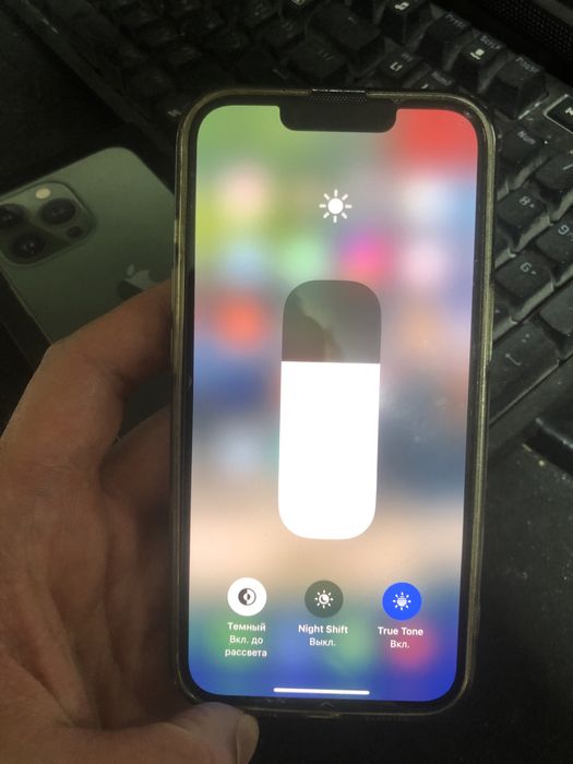 Iphone 13 Pro ideal