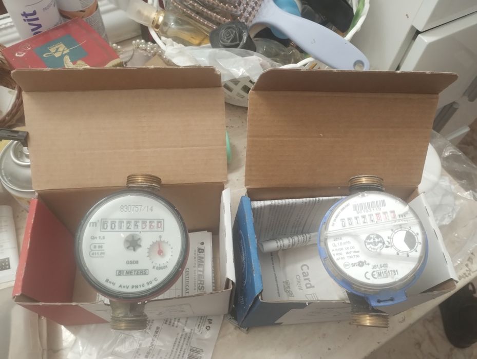 Vand 2 apometre 30 lei bucata sau 50 lei ambele