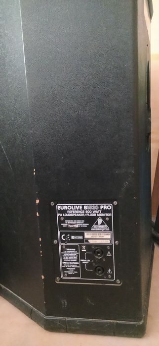 Продам колонки Behringer 1520 pro б/у