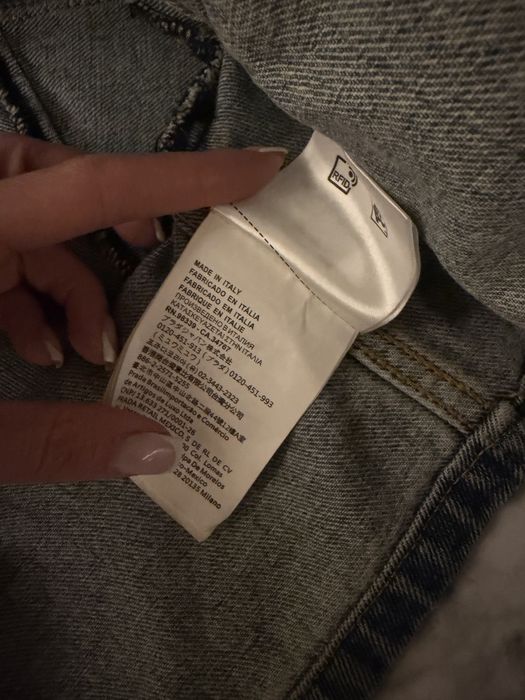 Оригинално яке Prada