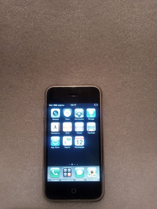 Легендарный телефон. Iphone 1. Первый Айфон.