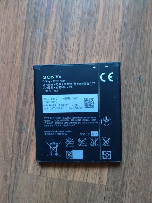Vând acumulator original pentru telefon Sony Xperia
