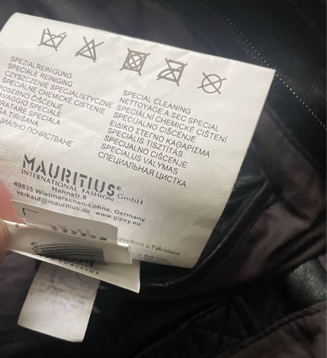 Gipsy MAURITIUS / мъжко кожено(естествена) яке S/M