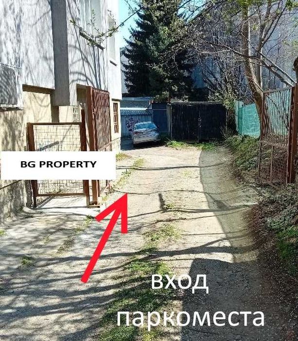 Продава се Четиристаен апартамент в София, Лозенец - 123 кв.м за 2927 €/кв.м - Снимка #7