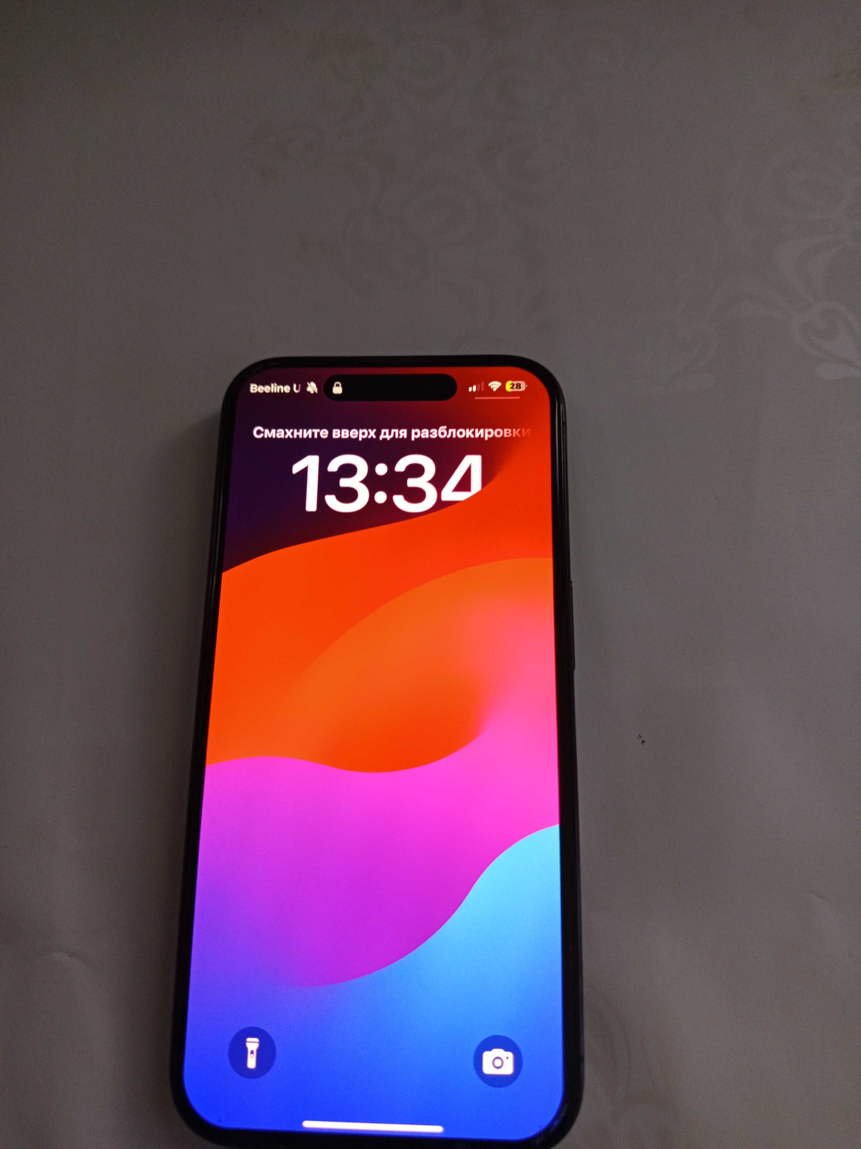 iPhone 15 pro e-sim
