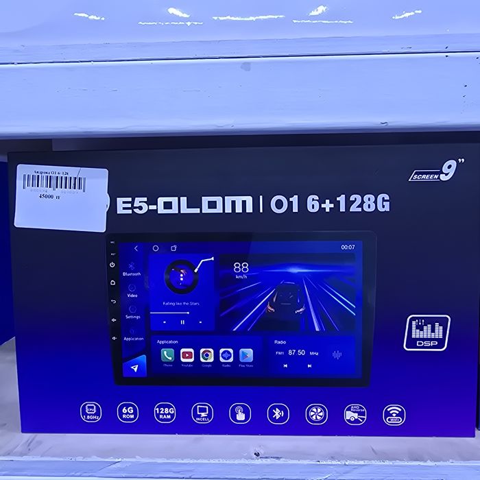 Андроид магнитола 128 гига. Мощный андройд мафон магнитофон магнитолла