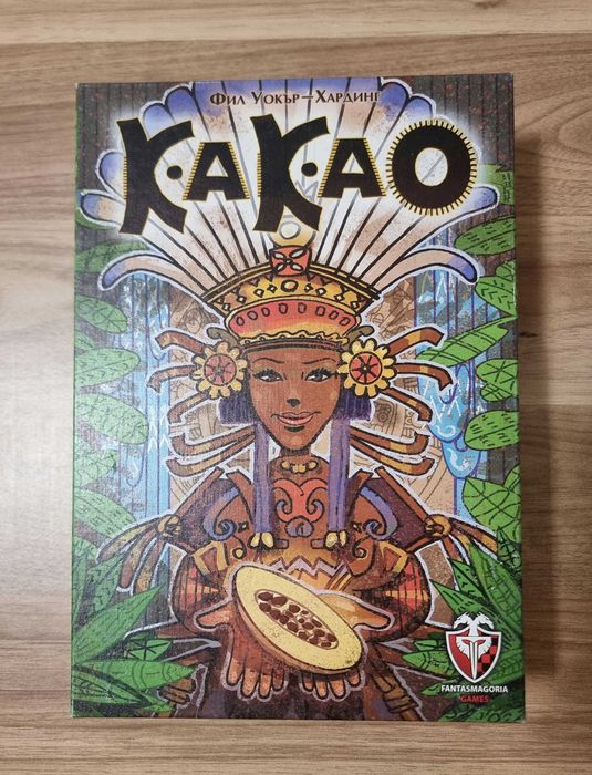 Dice Throne, Port royal, Какао, Словесни клопки