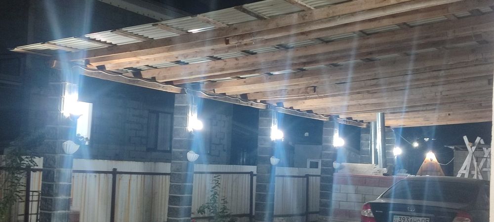 Дом теплый светлый