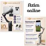 Dji Osmo 7.Osmo 7P.Smooth zhiyun.Hohem isteady M6.Mt2.Osmo 6