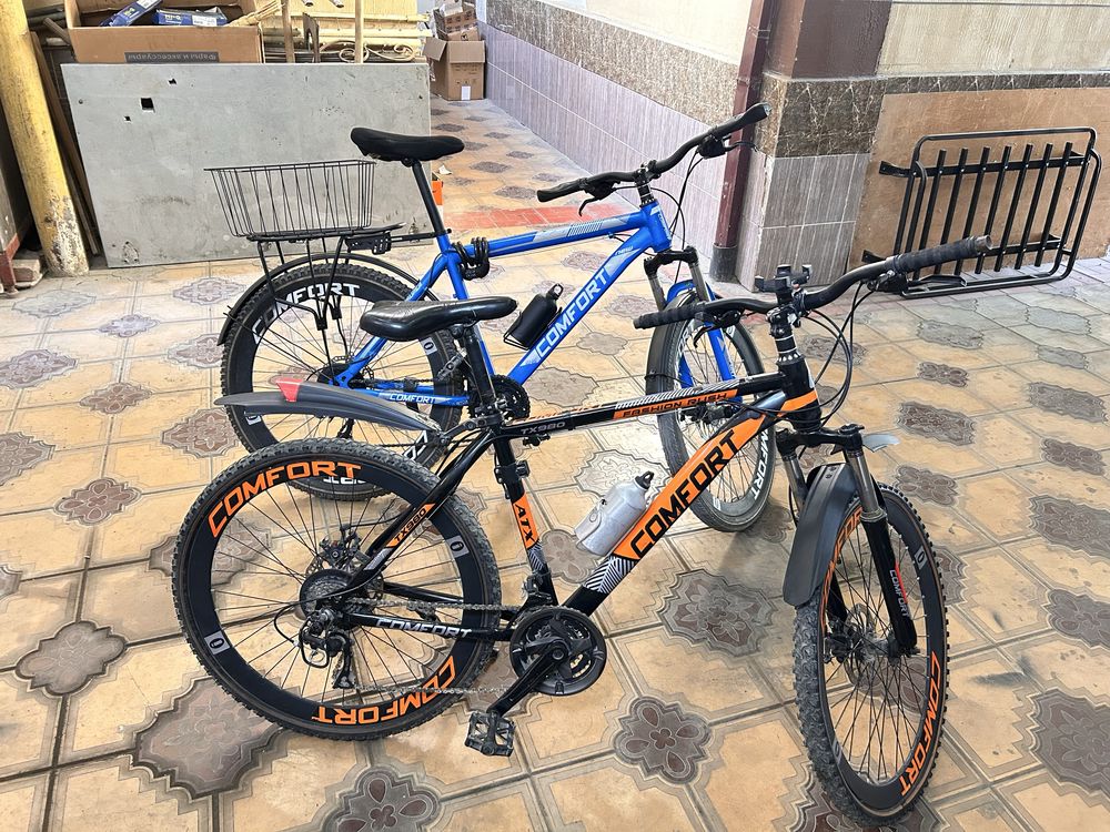 Velosiped Comfort