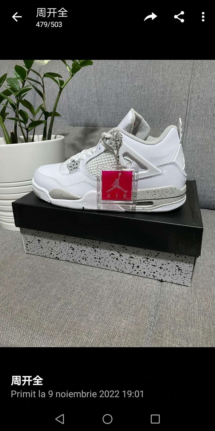 Jordan 4, retro  white oreo