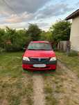 Vând Dacia Logan