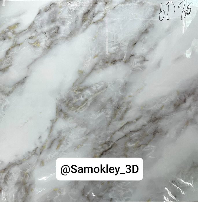 Samokley dekorativ panellar