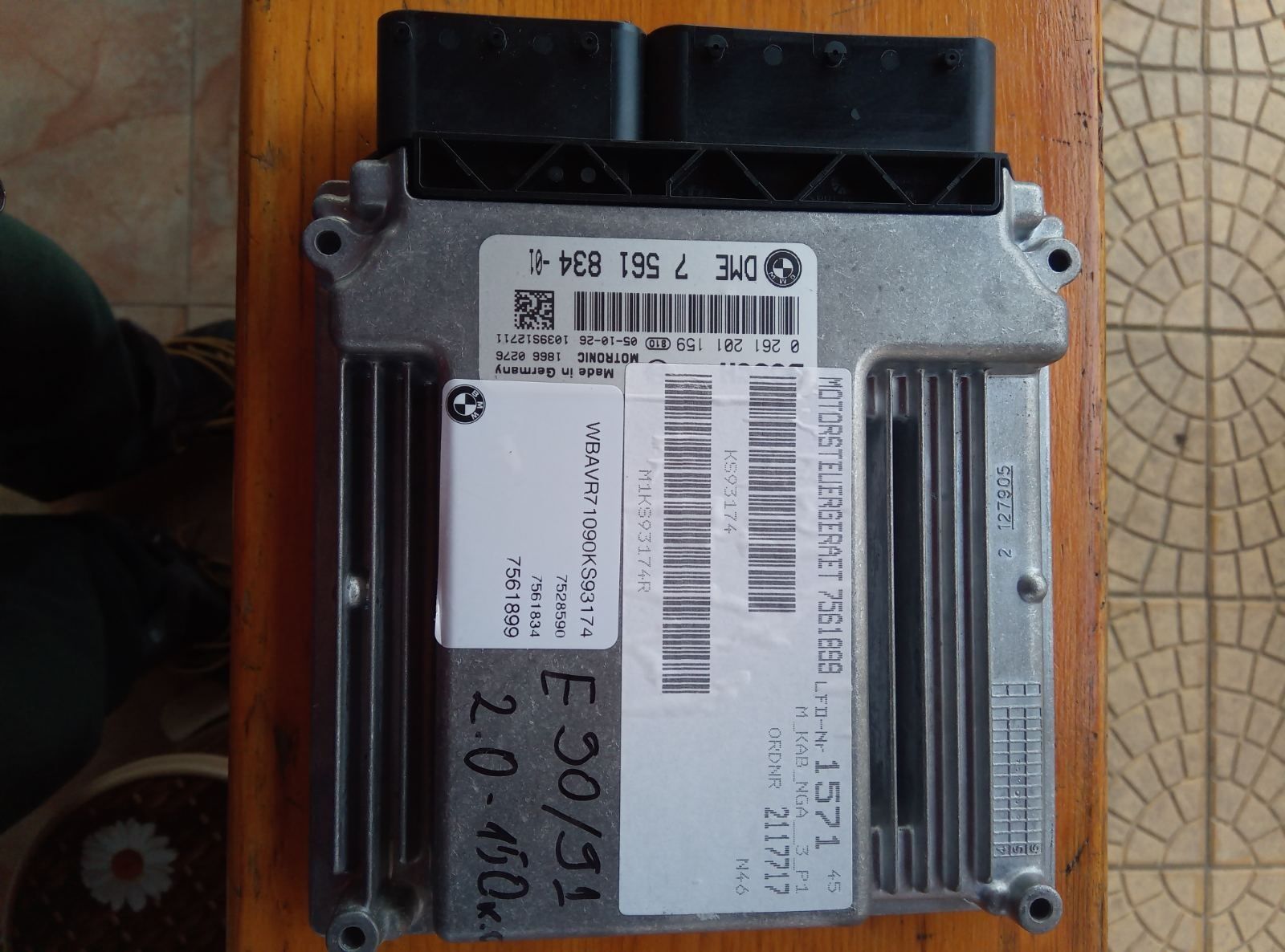 Скоростна кутия, ABS, компютър за BMW E90, E91, E92 320i 150к.с.