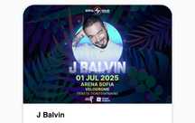 J BALVIN VIP Билети 250лв