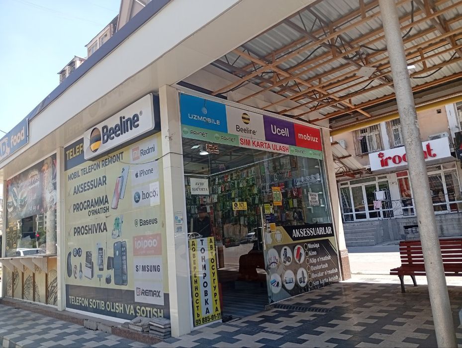 Paynet tayyor biznes sotiladi yoki arendaga beriladi. Ishlab turgan jo