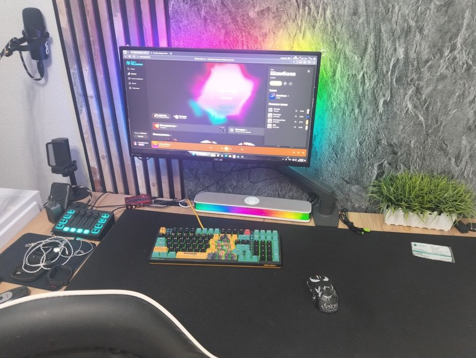 Продам игравой монитор 280гц