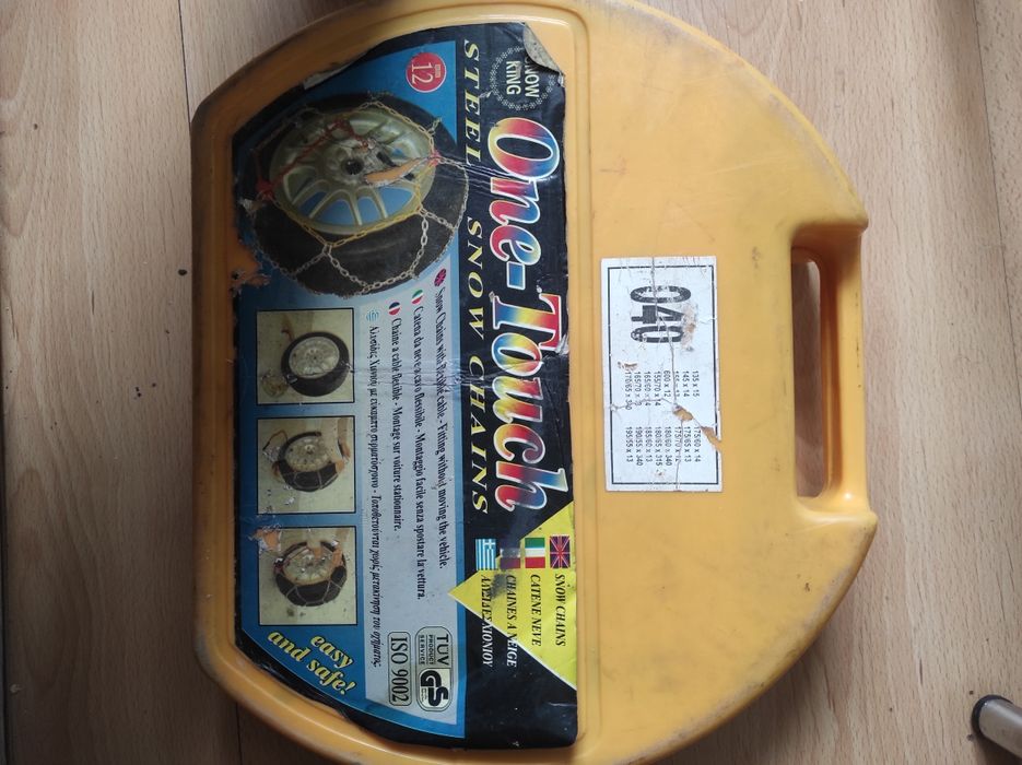 Вериги за сняг за лек автомобил