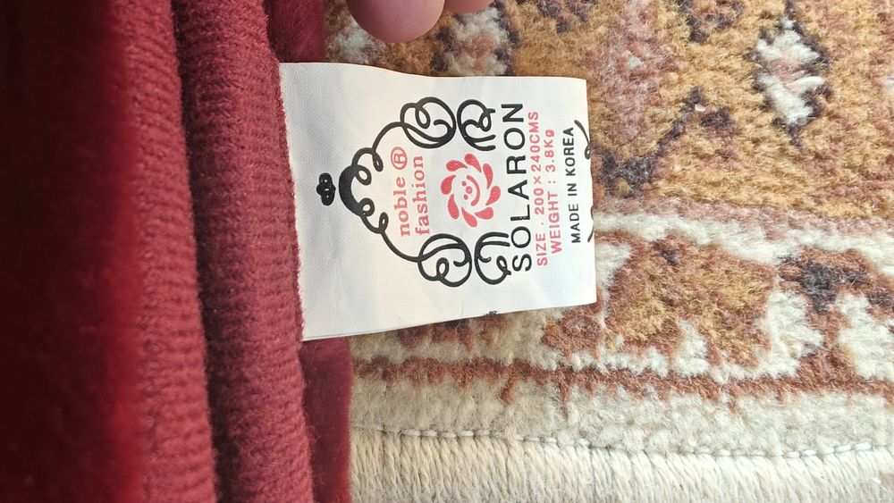 Patura groasa 200x240