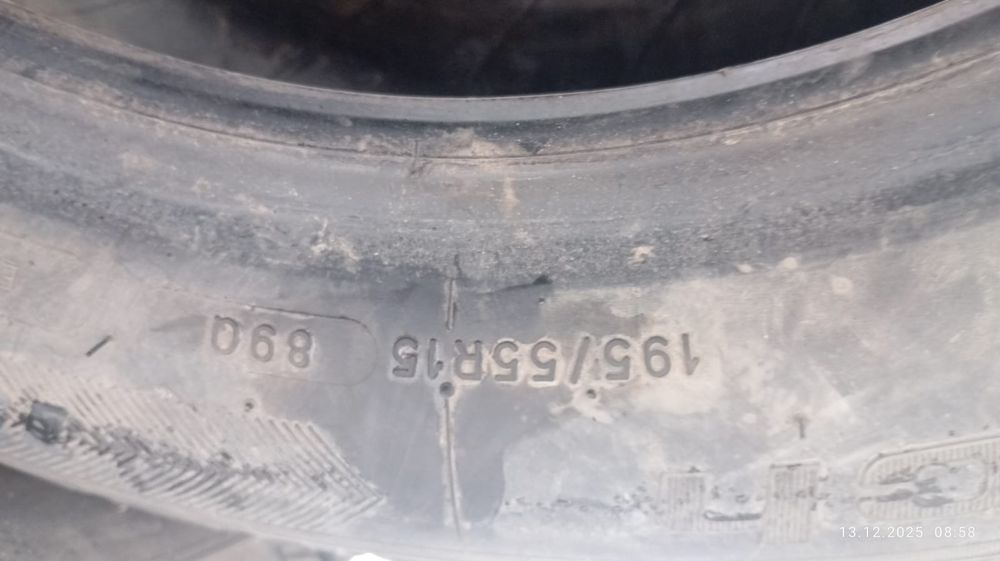 Зимние шины, б/у