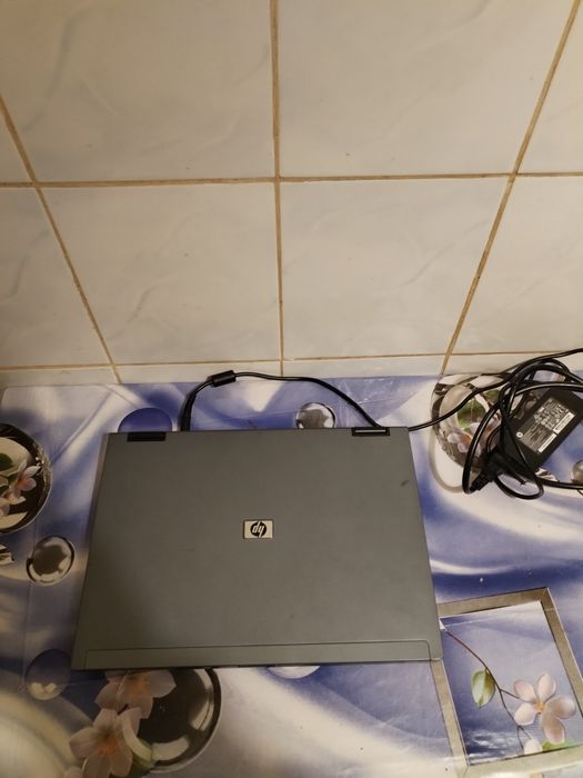 Leptob HP Vând Vand