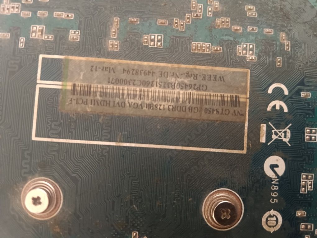 Gts 450 2gb kuler ne rabochiy
