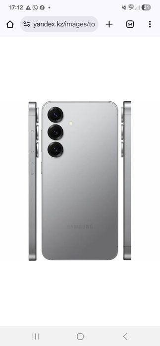 Samsung s25 Новый