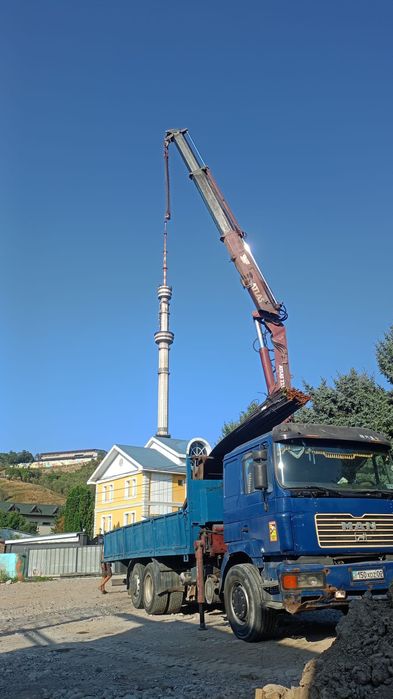 Манипулятор не дорого