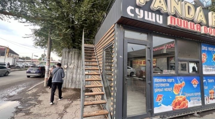 Продам киоск (контейнер) под фастфуд
