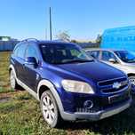 Aripa stanga/dreapta Chevrolet Captiva an 2006-2010