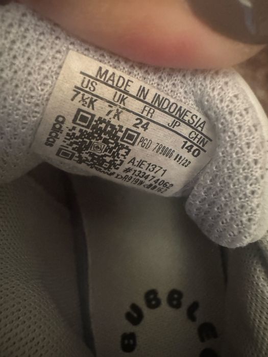 Детски кецове adidas