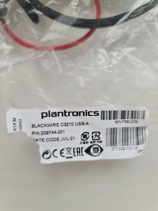 Casca Plantronics