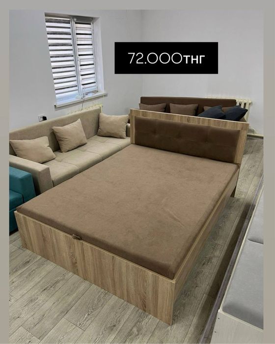 Выгодная цена! Кровать Диван с Подушками с ящиком для белья Алматы