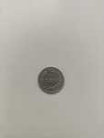 Moneda 15 bani 1966