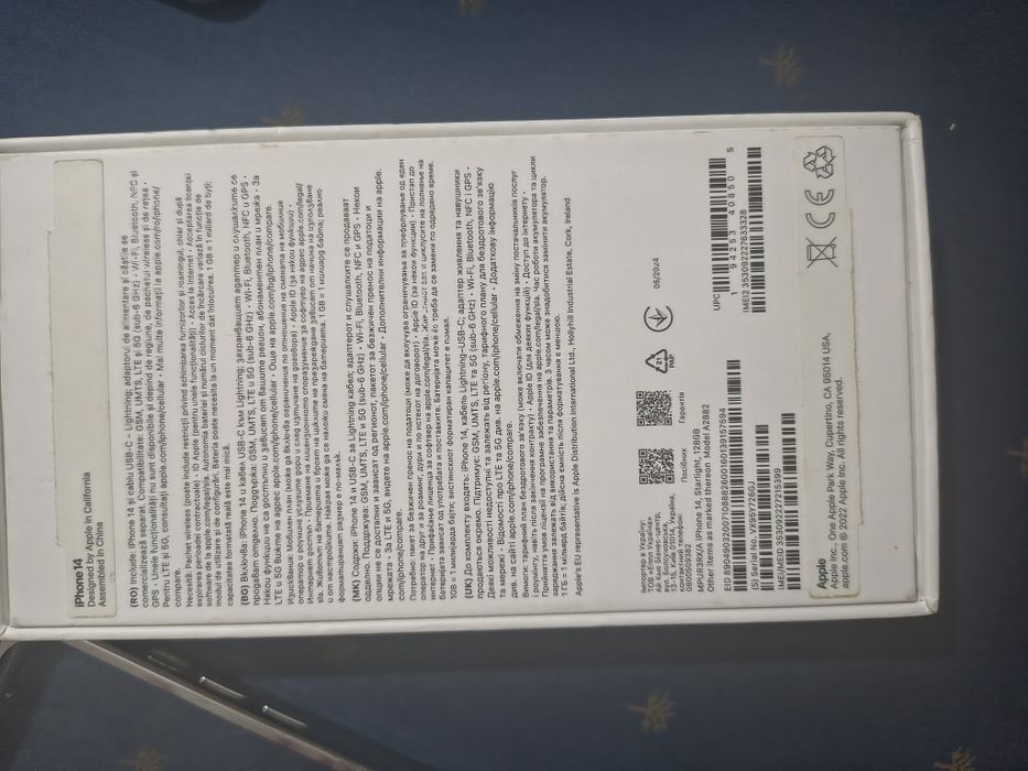 iPhone 14 128 GB. Pe alb arăt foarte bine sănătate baterie 88