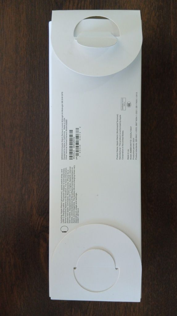 Aple watch series 10 46mm