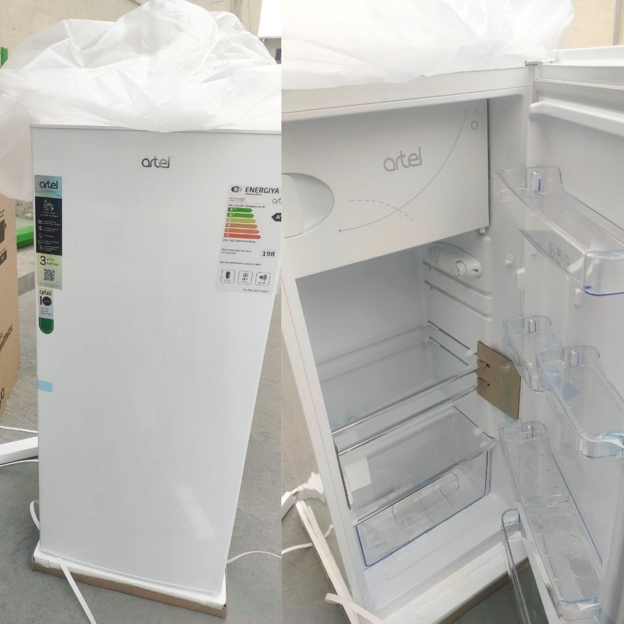 Xолодильник artel 228